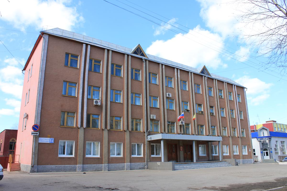 Министерство