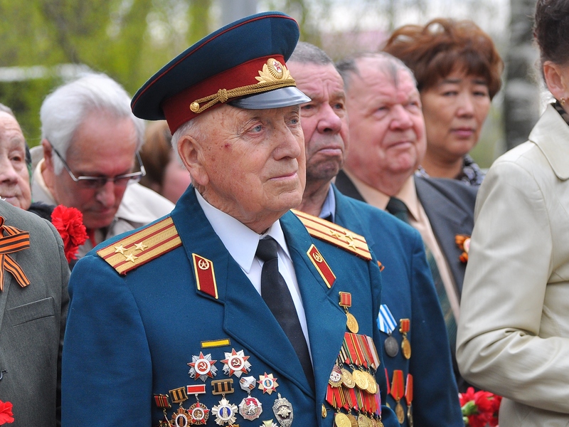 Ветеран боевых действий